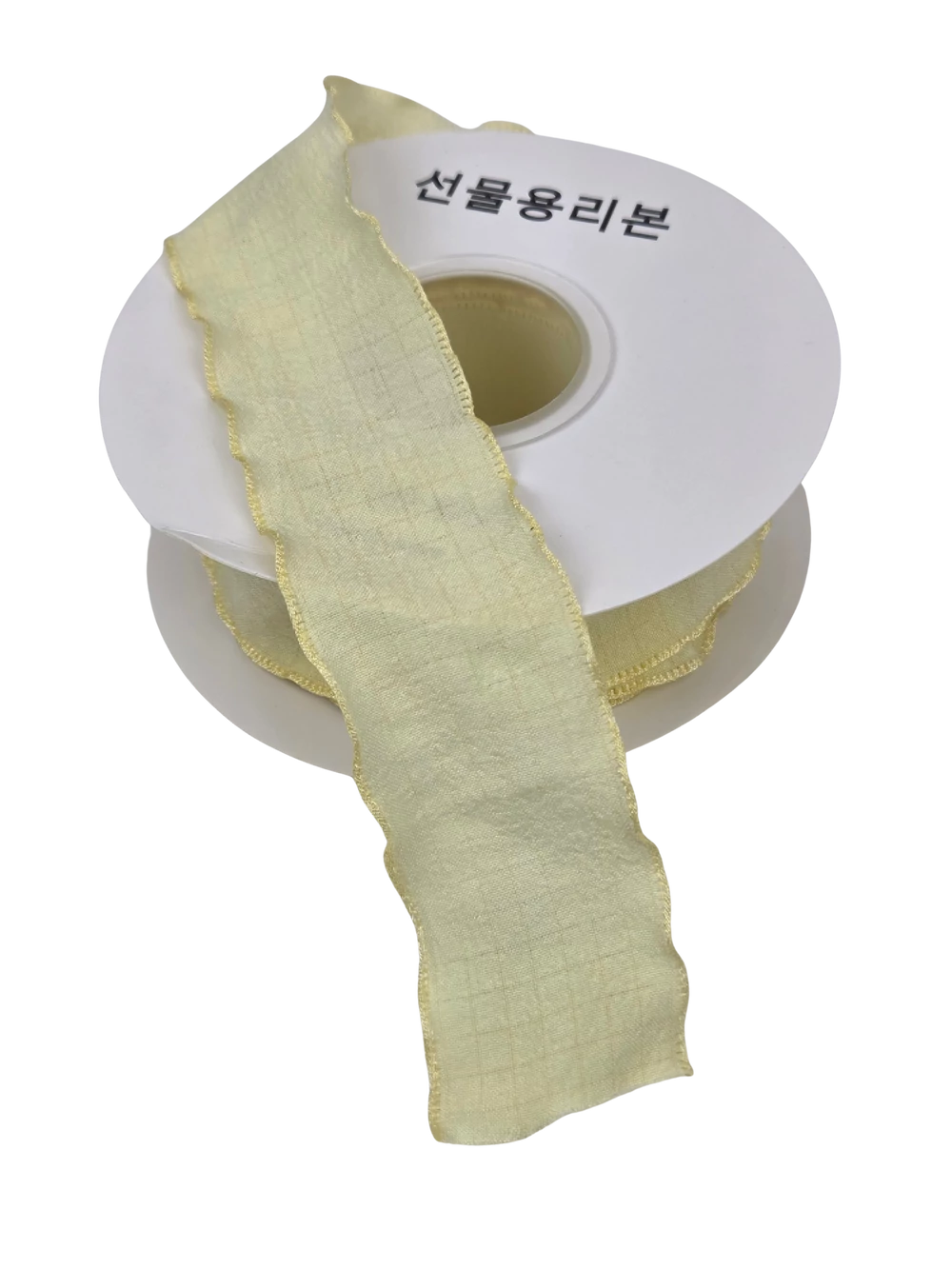 Hullámos szélű textil szalag - Sárga