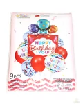 Happy Birthday  9 db-os lufi szett - Piros