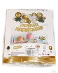 Lufi szett Happy Birthday felirattal - Arany