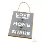 Feliratos dekor tábla Love Home Share - Szürke